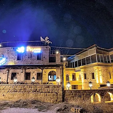 Отель Cappadocia Pegasos Cave 5*