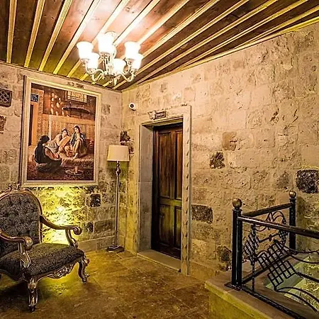 Cappadocia Pegasos Cave Отель Учисар